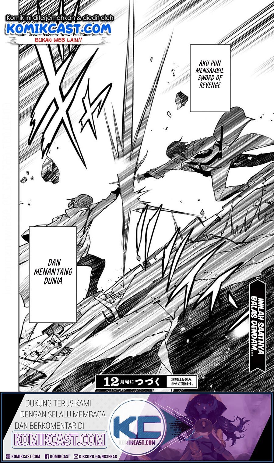Nanatsu No Maken Ga Shihai Suru Chapter 14.2 Gambar 16